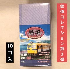 鉄コレ16弾 1BOX - メルカリ