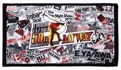 2026年最新】永ちゃんスペシャルビーチタオルの人気アイテム - メルカリ