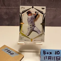 2025年最新】浅村栄斗 サインの人気アイテム - メルカリ