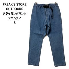 Item thumbnail for item a2b6b39c-153f-4029-a058-b2f089d3d038