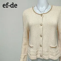 エフデ ef-de フリルデザイン 長袖ニットカーディガン 上品フェミニン