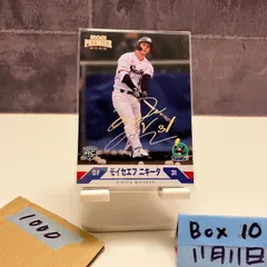 2025年最新】ニキータ サインの人気アイテム - メルカリ