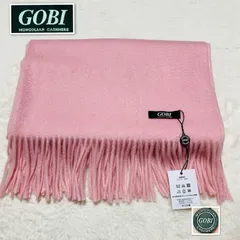 ■未使用タグ付き■GOBI カシミヤ100% 大判ストール　マフラー　モンゴル製　ピンク　レディース　高級　ラグジュアリー