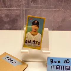 2025年最新】佐々木俊輔 サインの人気アイテム - メルカリ