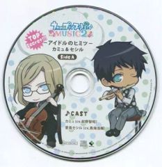 中古】カオス AU-320[SR]：(ホロ)朝食の風景「土岐 のぞみ」 - メルカリ