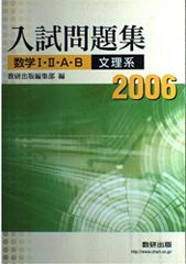 Item thumbnail for item 76f8e041-4d95-42e8-99e6-ec229f7df405