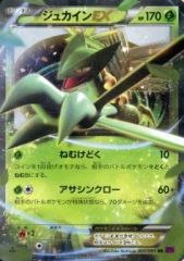 中古】カオス AU-320[SR]：(ホロ)朝食の風景「土岐 のぞみ」 - メルカリ