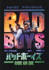 Chaos TCG 土岐のぞみ SP サイン 中古】カオス AU-320[SR]：(ホロ)朝食の風景「土岐 のぞみ」 - メルカリ