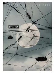 2026年最新】BUCK-TICK FISH TANKer dvdの人気アイテム - メルカリ