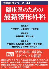 Item thumbnail for item 2240cef4-38b7-4716-9018-1bc0ee9b97ff