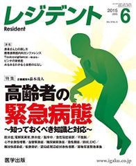 Item thumbnail for item 22d4d960-98f4-4280-aed4-c55d3ed1a889