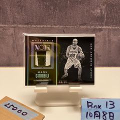 2018 Epoch 和田豊 2/5 直筆サインカード 阪神タイガース Game-used