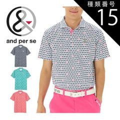 and per se COOL is COOL 半袖ポロシャツ タグ付き and per se COOL is COOL 半袖ポロシャツ タグ付き - メルカリ