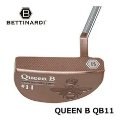 2025年最新】ベティナルディ queenの人気アイテム - メルカリ