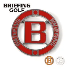 本日限定　新品未開封　非売品　BRIEFING ゴルフマーカー　2個セット 2026年最新】ブリーフィング ゴルフ マーカーの人気アイテム - メルカリ