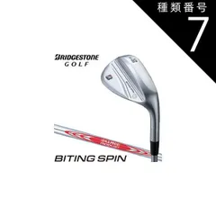 2025年最新】クリーブランド ウェッジ 52 58の人気アイテム - メルカリ