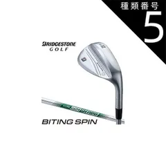 2025年最新】neo950の人気アイテム - メルカリ