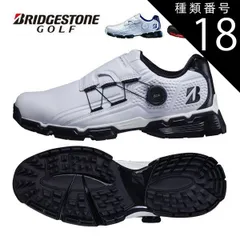 2026年最新】ブリジストン ゴルフシューズ スパイクレス メンズの人気