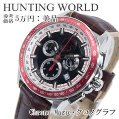 ハンティングワールド ホワイトチタニウム クロノグラフ腕時計 - メルカリ