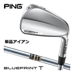 2026年最新】マッスルバック 単品の人気アイテム - メルカリ