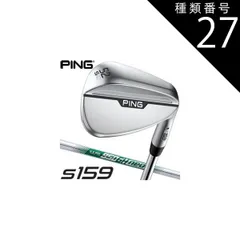 2026年最新】PING EYE2の人気アイテム - メルカリ