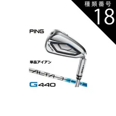 2025年最新】alta j cb blueの人気アイテム - メルカリ