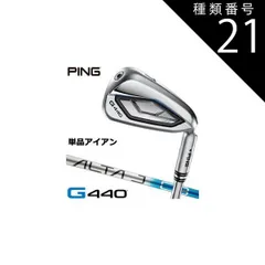 2025年最新】alta j cb srの人気アイテム - メルカリ