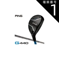 2026年最新】ping tour 2.0 chrome 85 rの人気アイテム - メルカリ