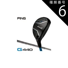 2025年最新】ping tour 2.0 chrome 85 xの人気アイテム - メルカリ
