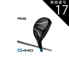2025年最新】ping ユーティリティ 30度の人気アイテム - メルカリ