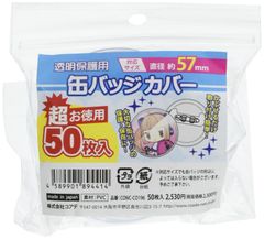 Item thumbnail for item 43b5f228-cec5-4bb9-8f4d-f5cbfd06e205