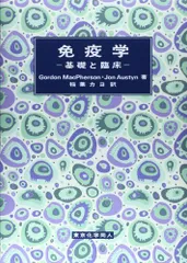 2026年最新】稲葉カヨの人気アイテム - メルカリ