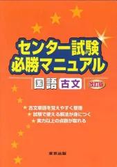 2026年最新】山下幸久の人気アイテム - メルカリ