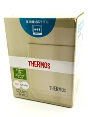 【新品】サーモス JEDｰ300 IV  真空断熱スープジャー300ml (アイボリー)  丸口設計◆お手入れ簡単