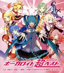 中古】バッジ・ピンズ 木村良平 トレーディング缶バッジ 「Disney 声の