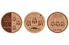 Item thumbnail for item 97c3f6f0-deb5-4cb5-9dfa-aa4600a4990e