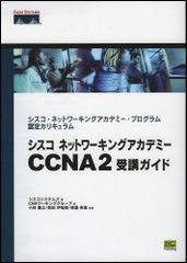 超美品/初版/希少】スタートレック2 カーンの逆襲 早川 単行本 帯付