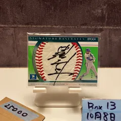 2026年最新】直筆サインボール 田淵幸一の人気アイテム - メルカリ