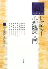2026年最新】栗原和彦の人気アイテム - メルカリ