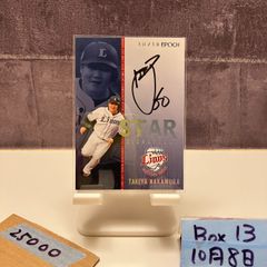 2024 Topps 井原正巳 Masami Ihara 直筆サインカード Jリーグ