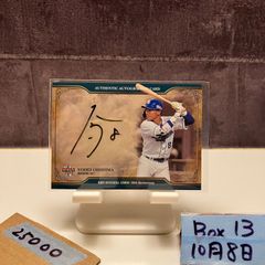 2025 EPOCH PREMIER EDITION つば九郎 17/99 銀箔サイン 東京ヤクルト