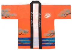 2026年最新】サザンオールスターズ 茅ヶ崎ライブ はっぴの人気アイテム