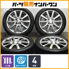 新車外し 美品】スバル SL フォレスター 純正 18in 7J +48 PCD114.3 4