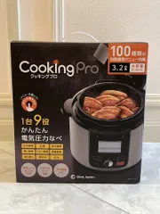 2025年最新】CKPV2WS1の人気アイテム - メルカリ