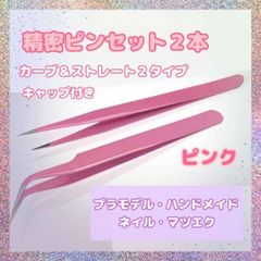 Item thumbnail for item 726547b2-8b84-498e-b919-fae8611cf823