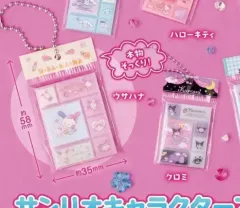 サンリオ タイルシール タイルスッテッカー ガチャ クロミ ウサヒナ まとめ