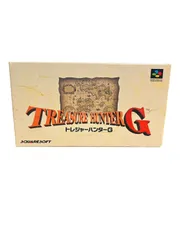 2025年最新】トレジャーハンターGの人気アイテム - メルカリ