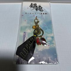 自民党 安倍総理 ストラップ 安倍晋三 - メルカリ