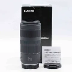 2025年最新】rf100-400mm f5.6-8 is usmの人気アイテム - メルカリ