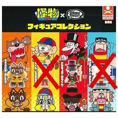 2026年最新】grape brain まかろにの人気アイテム - メルカリ